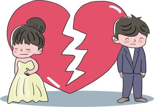 有哪些情形可导致婚姻感情破裂