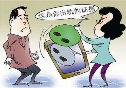 女人提出离婚就没资格分财产吗
