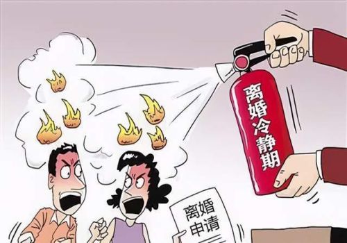 重庆私家调查：怎么来判定遗产继承权