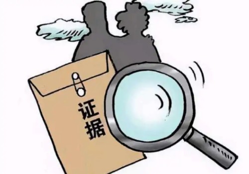 非婚生子女继承权有多少年
