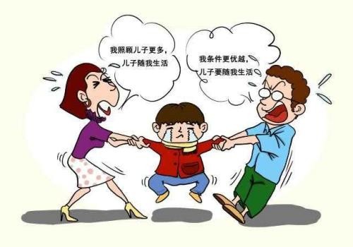 重庆外遇调查取证：丧偶再婚需要什么手续