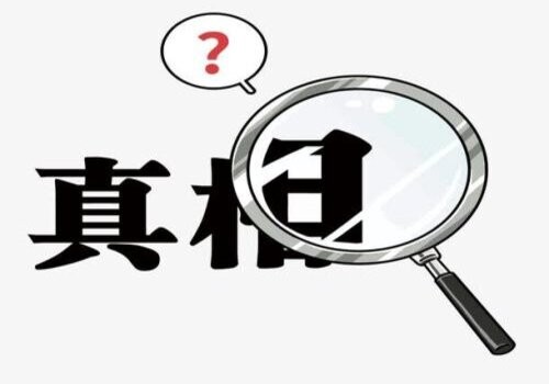 分居协议书基本格式