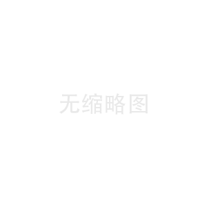 重庆侦探：﻿离婚时需要要如何分割共同财产